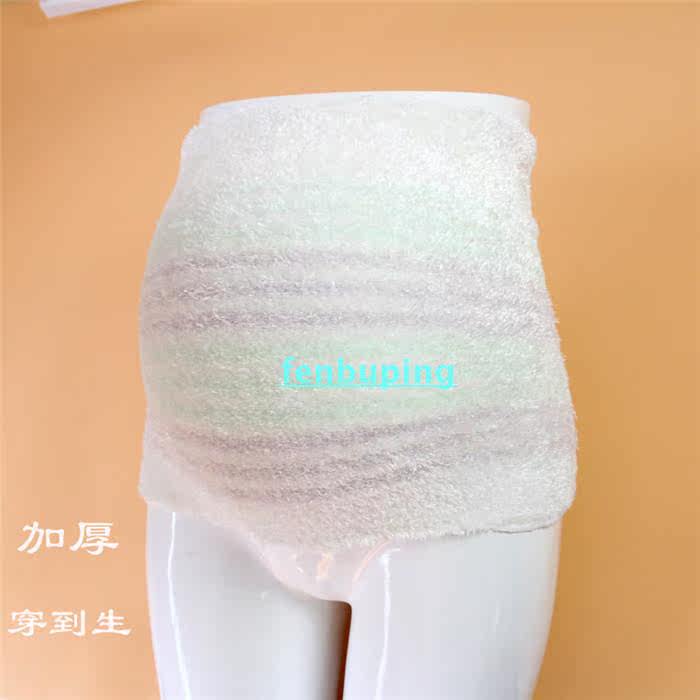 Corset - Ref 674220 Image 20