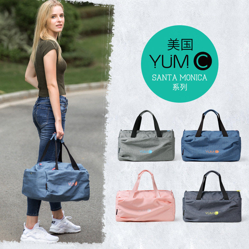 YUMC travel bag women short distance travel duffel bag light sports fitness bag large capacity simple out