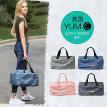 YUMC travel bag womens short-distance portable travel duffel bag lightweight sports fitness bag large capacity simple go out