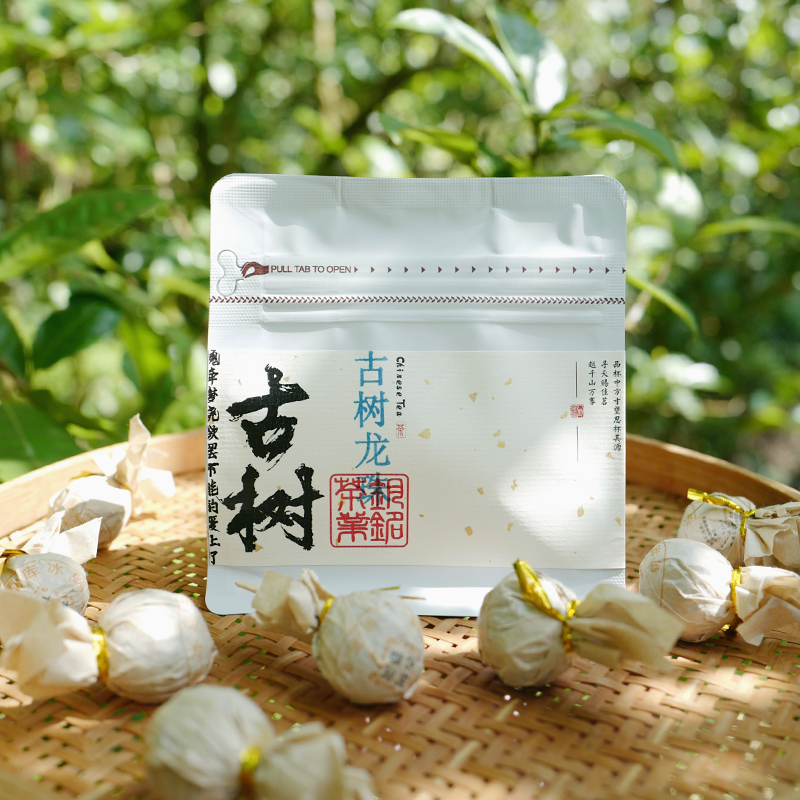 She Her and Cats |   Yunnan Icelandic Ancient Tree Dragon Pearl Pu'Er Tea Raw Tea Ancient Tree Spring Tea Raw Pu Tang Fragrant Honey Rhyme