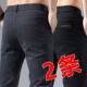 Elastic style casual straight leg loose men's stretch pants