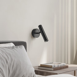 Italian Minimalist Room Bedroom Bedside Wall Lamp Stainless Steel Lamp Round Wall-Mounted Lamp Spotlight Smart Black Lighting Fixture
