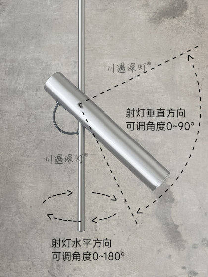 Italian Minimalist High-End Stainless Steel Bedroom Bedside Pendant Light Long Rod Art Single-Head Pendant Rod Strip Spotlight Silver Lamp