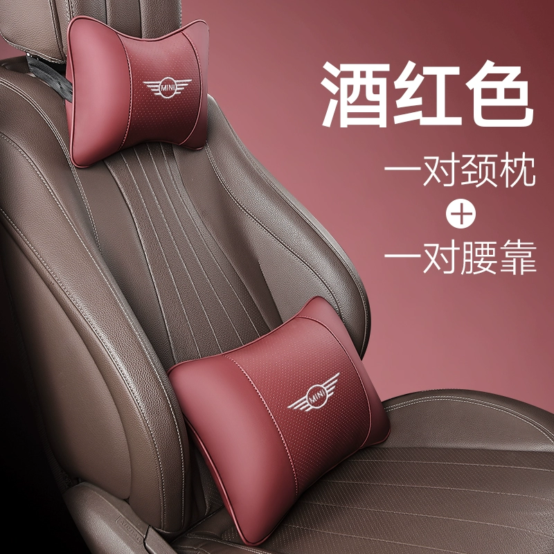 gối tựa đầu ô tô cao su non Gối tựa đầu xe hơi BMW mini JCW COUNTRYMAN và hỗ trợ thắt lưng Gối cổ CLUBMAN đệm xe hơi gối tựa đầu sparco gối tựa lưng ô tô 