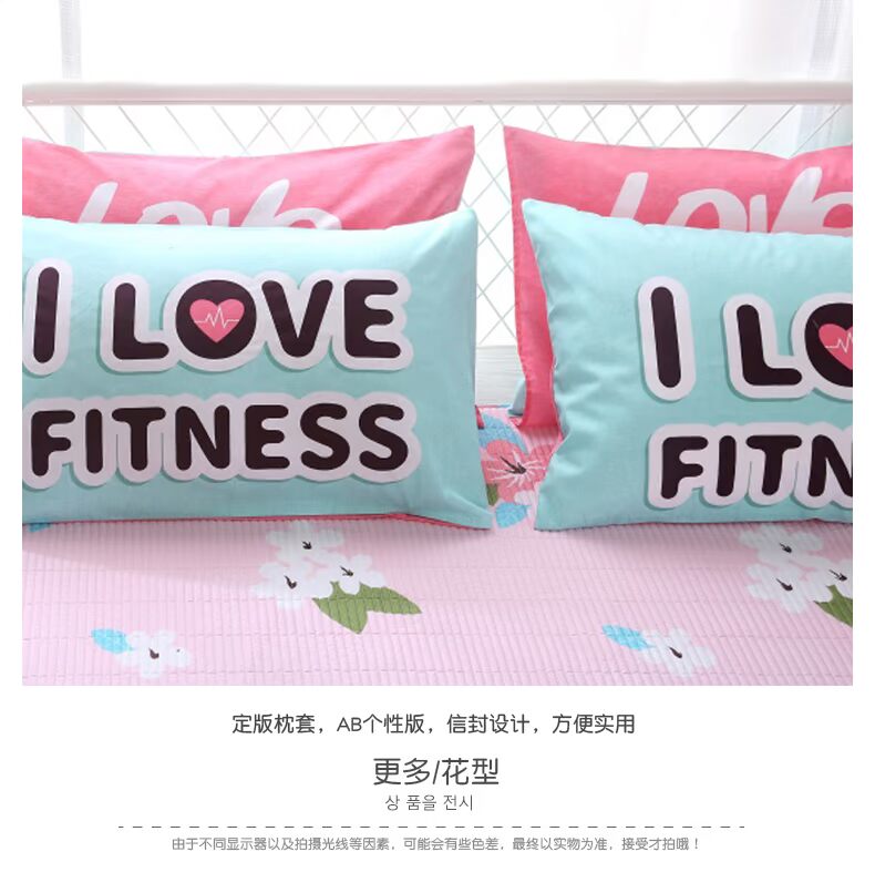 bông Hàn Quốc bông bông trải giường folder treo lên 1.5 / 1.8m giường Continental ba mảnh bìa giường quilting - Trải giường ga giuong dep
