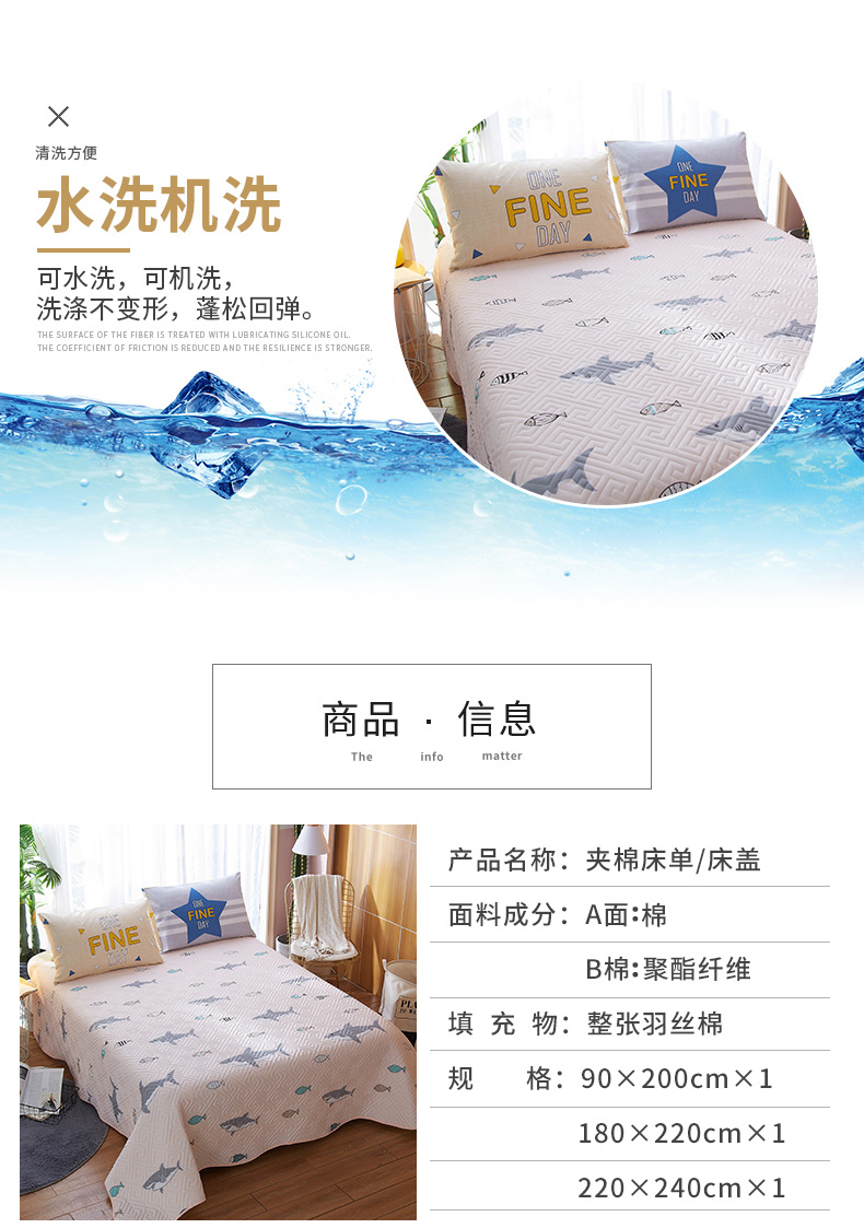 Khăn trải giường đơn mảnh Châu Âu bông quilted quilted quilted Hàn Quốc quilted bed bed trải giường ba bộ ga trải giường mùa hè