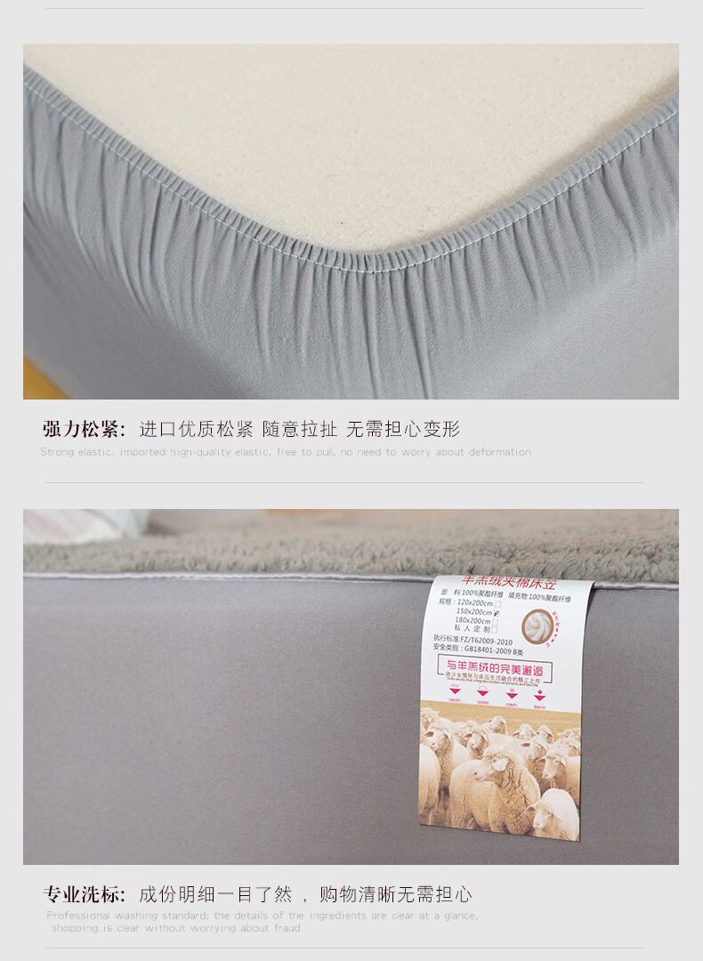 Giường nhung cừu đơn mảnh Simmons bảo vệ 1,8m giường san hô nhung chăn bông phủ nệm bụi đặt tùy chỉnh Ga phủ giường là gì