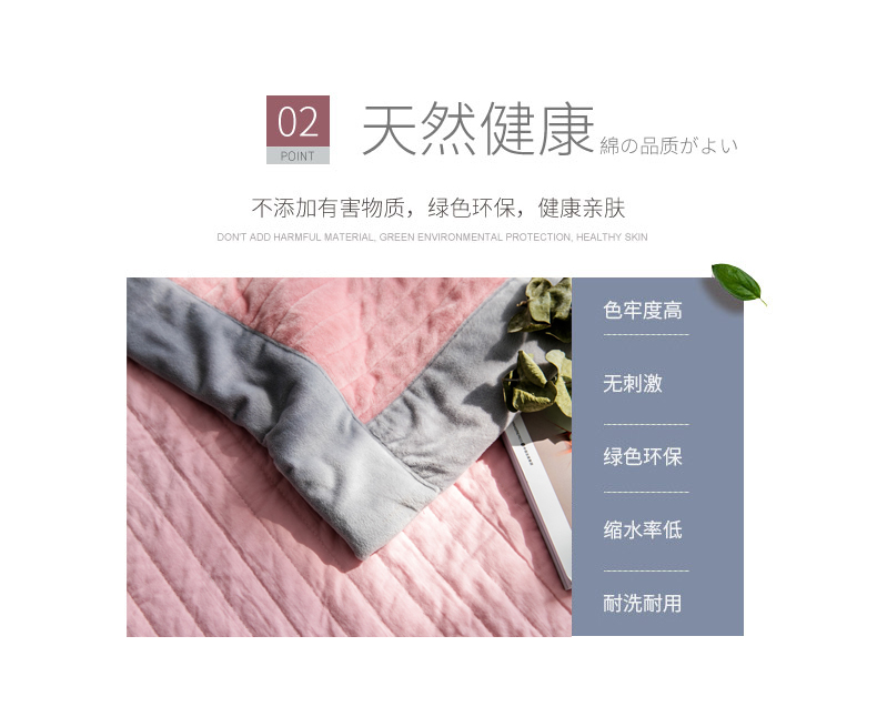 Tinh nhung ba mảnh giường bìa phong cách châu Âu bông bông khăn trải giường bên phía nhung che một mảnh Quilt Hàn Quốc - Trải giường ga phủ giường everon