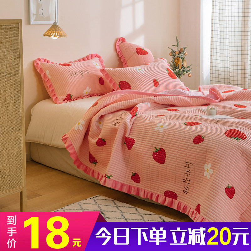 Coral Suede Bed Linen Single single Milk Suede Crystal Suede Double Man Bed Single Three Sets Thickened Winter Gush Jacket Cotton Quilts