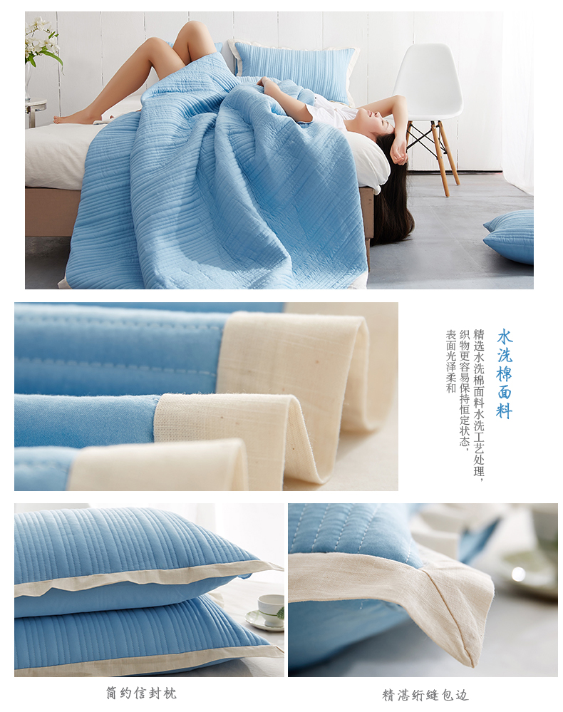 Châu âu trải giường ba bộ màu rắn rửa bông quilting bởi Hàn Quốc điều hòa không khí chần sheets trải giường cover