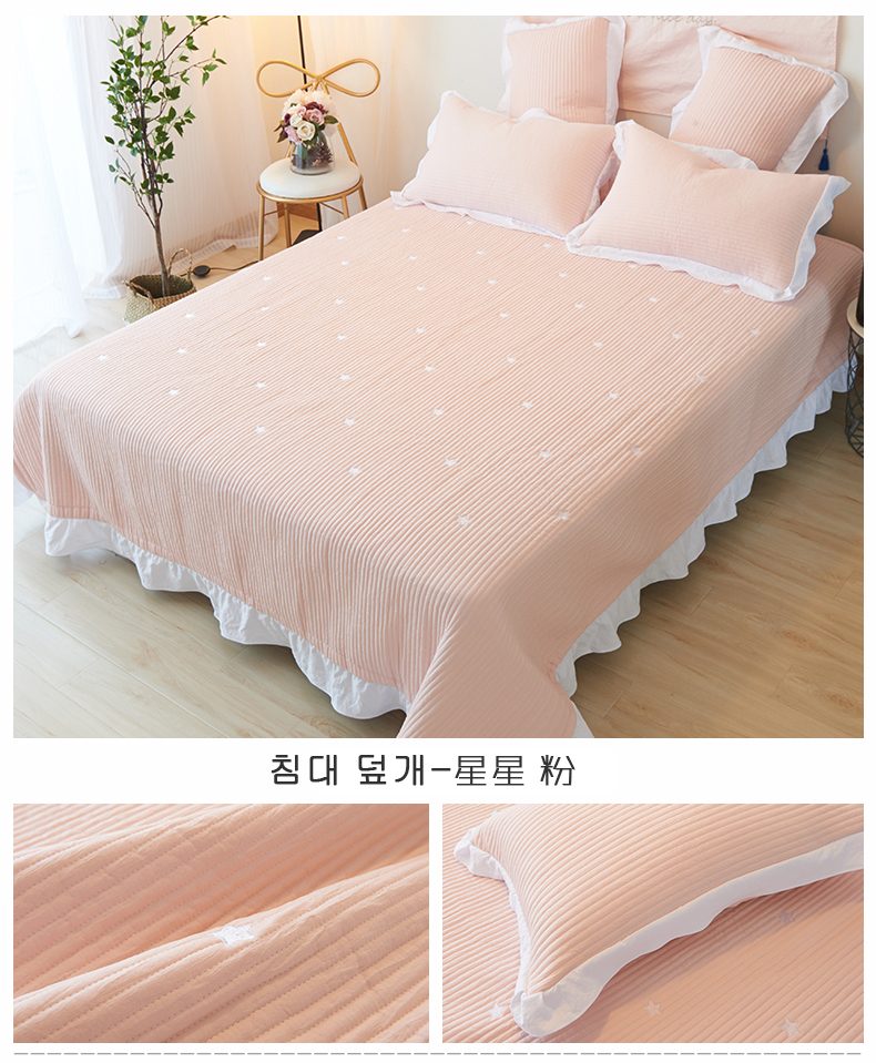 Trải giường đơn mảnh Hàn Quốc chần bởi mùa hè điều hòa không khí chần sheets Châu Âu trải giường ba bộ trải giường