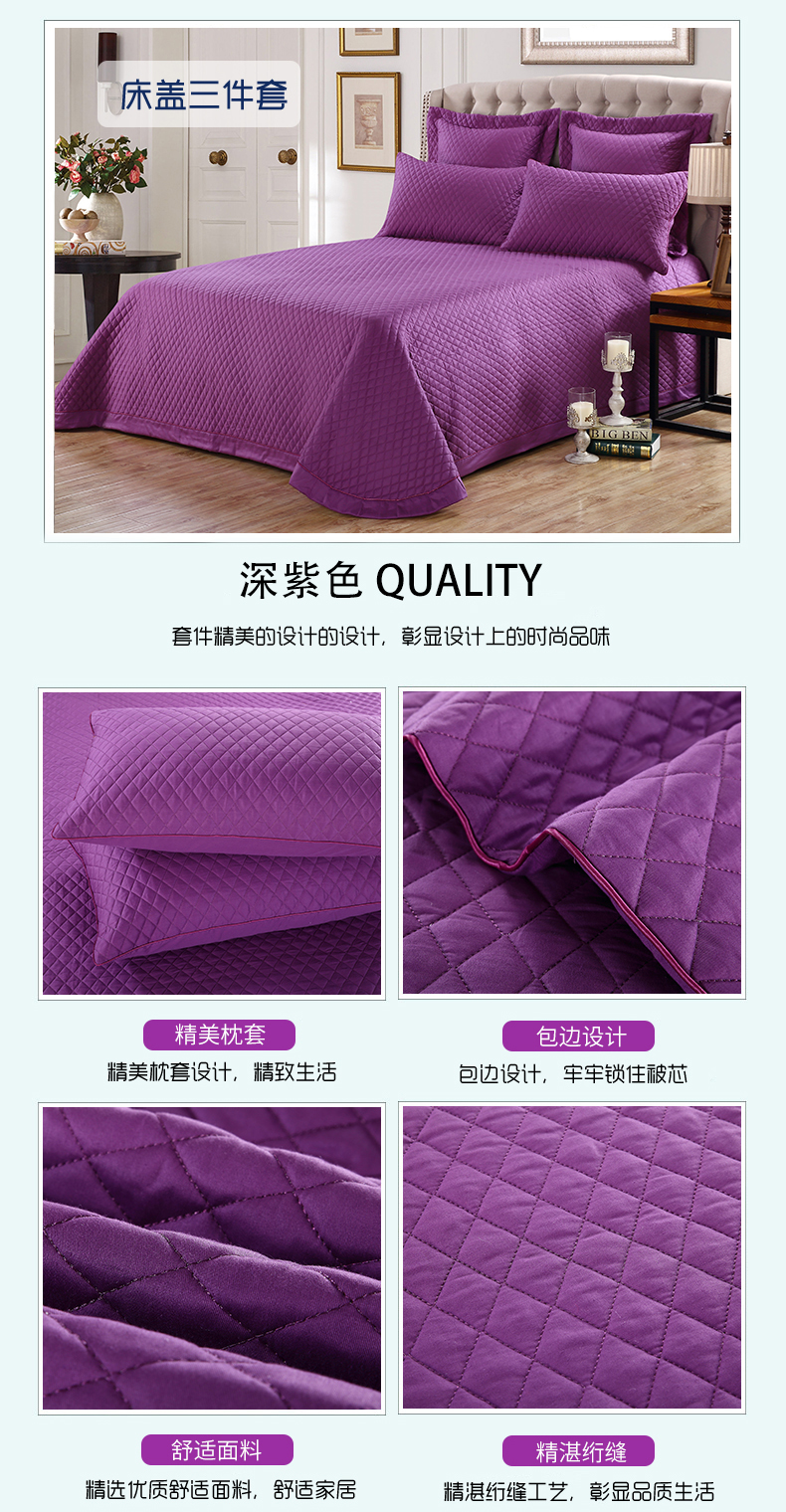 Khăn trải giường châu Âu một mảnh bông điều hòa không khí được chần bằng chăn bông ga giường cưới