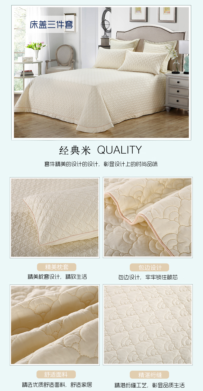 Khăn trải giường châu Âu một mảnh bông điều hòa không khí được chần bằng chăn bông ga giường cưới
