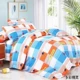 100% cotton twill đơn 150x200 chăn đơn mảnh 1,2m tất cả chăn quilt 1,4x1,8 m giường 200 m chăn lông vũ everon