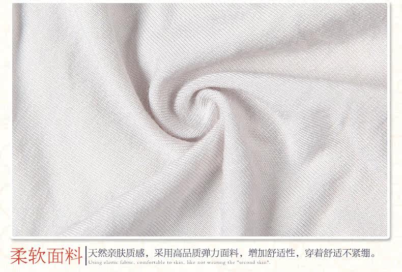 Slip jeunesse 6171K en coton - Ref 644718 Image 12