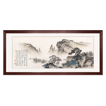 Wangyun Tower landscape painting hand-painted Chinese painting retro Chen Shaomei classical new Chinese decorative painting living room hanging painting tea room