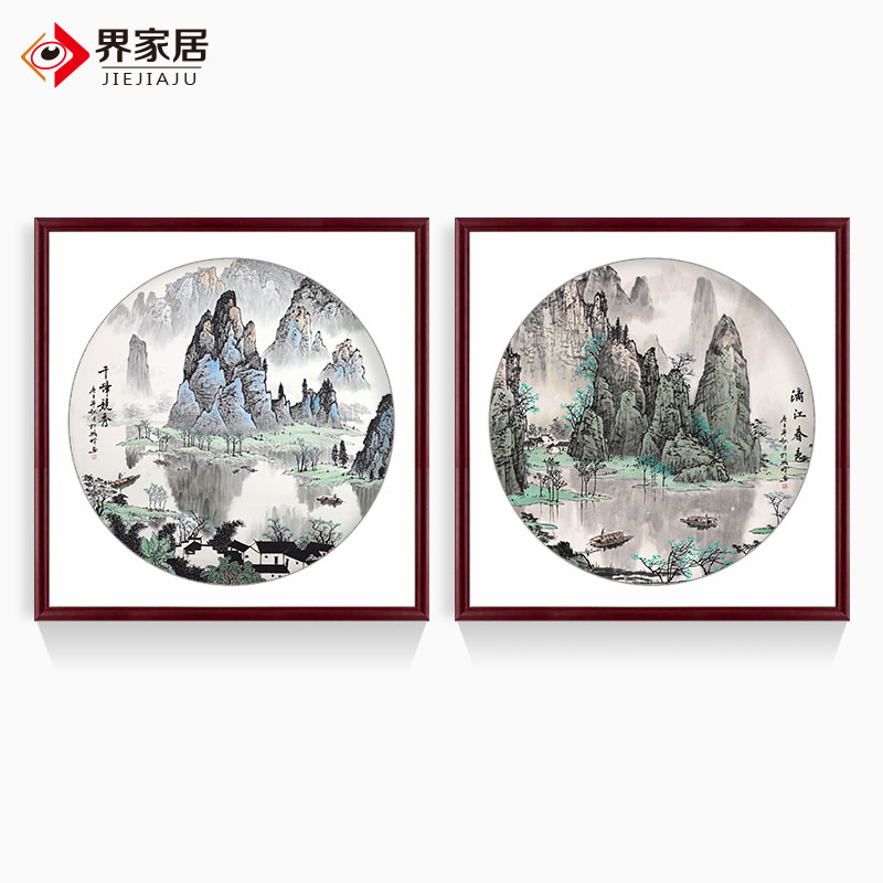 Famous teacher's hand painted white snow stone one thousand peak race show Imitation Bucket Square Living Room Decoration Painting Xuanguan Hung Painting