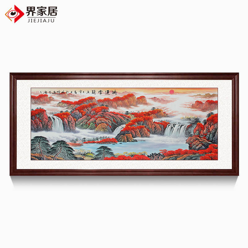 World Home Foxconn When Head State Painting Landscape Painting Chinese Style Living Room Decoration Painting Office Paintings of Paints and Paints New Pink