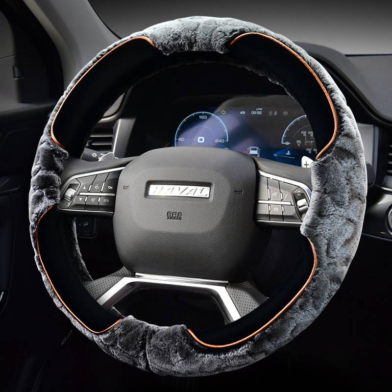 Haverver h6f5 m6 m6 h2s h2s h9 h7 h7 h5 h5 Red Label Great Wall Wind Jun plush steering wheel sleeve Winter-Taobao