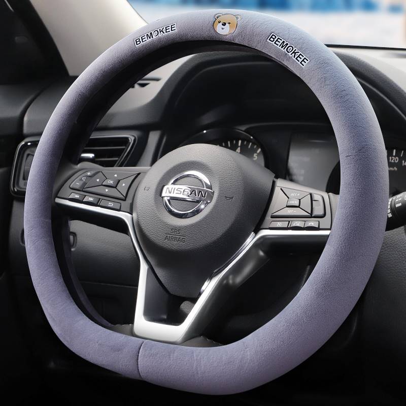 Car steering wheel cover suitable for Niansanchi Da Xuan Xuan Qiaoxian Qianxuan Qianxuan Surging Passenger Winter Warm D Type to cover the cover-Taobao