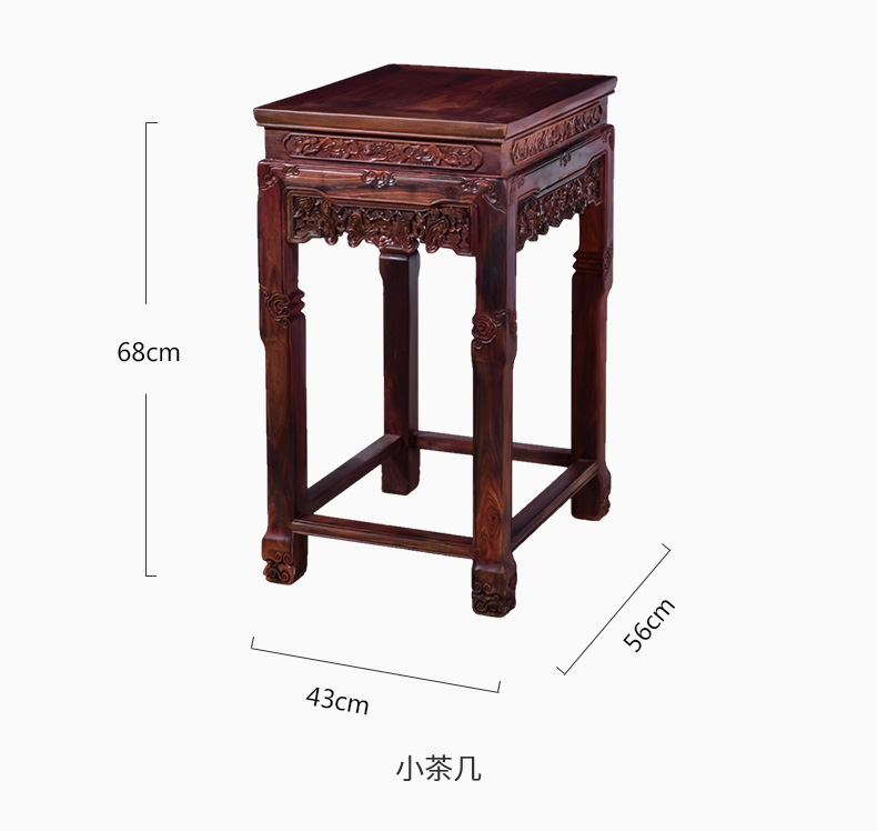 Jiujiuhong gỗ gụ đồ nội thất lớn gỗ hồng đỏ ganoderma lucidum ngai vàng giữa sảnh ngồi xổm trường hợp hoa đứng bàn cà phê phòng khách gỗ rắn - Bộ đồ nội thất bộ bàn ghế thông minh