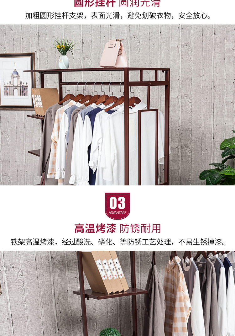 Châu Âu rèn sắt trong phòng giá áo móc áo sàn phòng ngủ sáng tạo quần áo kệ quần áo cửa hàng trưng bày đứng - Kệ kệ tường