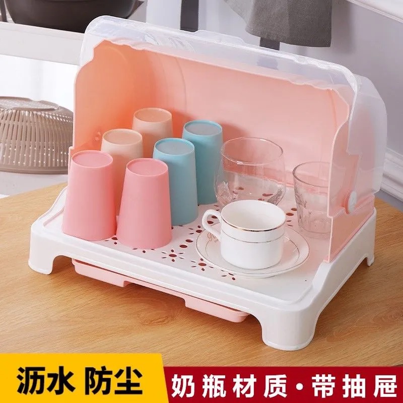 Dust-proof drain cup holder Tableware chopsticks bottle cup storage box Plastic household tray cup holder storage shelf