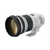 Canon / Canon EF 300mm f / 2.8L IS II USM camera tele SLR lấy nét cố định ống kính tele - Máy ảnh SLR