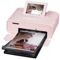 Canon CP1300 Photo Printer Color Mini Cell Phone Portable Wifi Powder Photo Printer