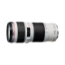 Canon / Canon EF 70-200mm f / 4L USM SLR tele zoom tele ống kính để bắn chim - Máy ảnh SLR