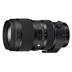 Sigma Sigma 50-100mm F1.8 DC ART demi miệng Nikon Canon SLR cổng ống kính zoom - Máy ảnh SLR lens đa dụng cho sony a6000 Máy ảnh SLR