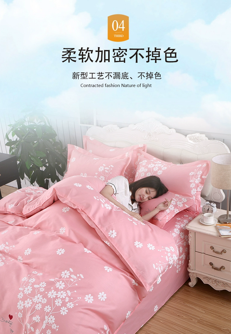 100% cotton mảnh duy nhất của ins đỏ bông chăn web 1,5m * Nữ 200 230 giường đặt 1.8x2.0 m - Quilt Covers chăn phao