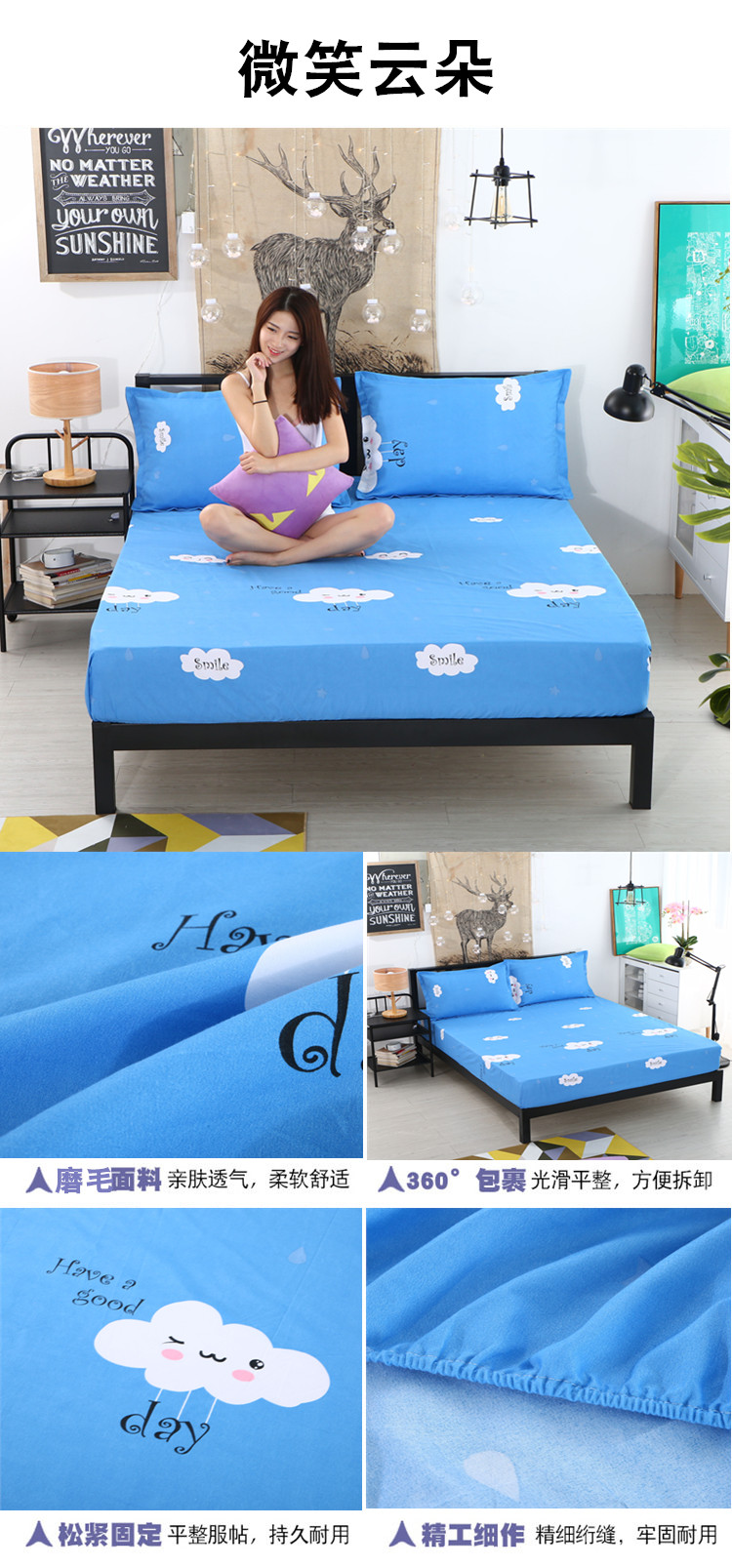 Giường 笠 đơn mảnh nâu pad giường đặt non-slip tấm ga trải giường nệm đặt 1.8 m những giấc mơ bảo vệ bìa 1.5 m bụi trải giường