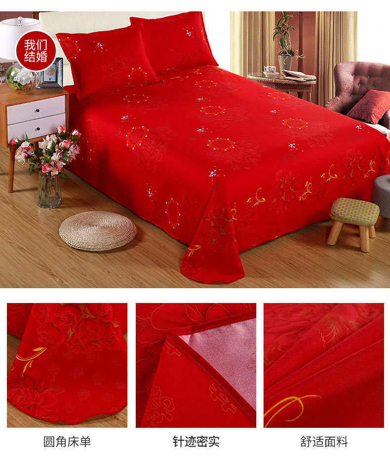 Sheets mảnh duy nhất đôi cao đẳng ký túc xá tấm ga trải giường là giường đơn 1.5 1.8 2 m mét quilt mùa xuân và mùa thu mô hình đơn giản