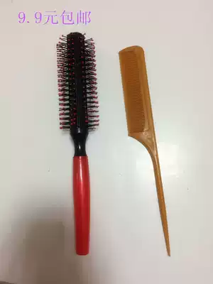 9 9 yuan pointed tail comb Anti-static curly hair comb Pear flower straight hair blowing styling comb Rolling comb cylindrical comb