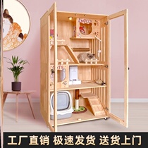 Panoramic cat Villa Japanese cat cage household cat cage oversized free space three Cat Cabinet pet shop
