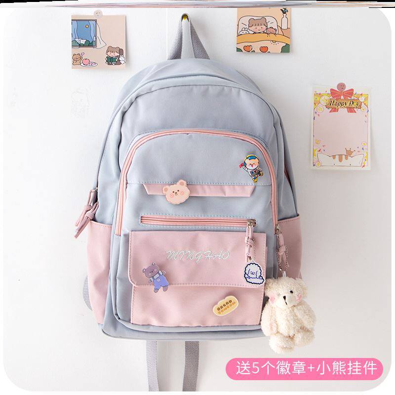 Five children's school bags for girls Grades three to six Korean version of the cute school bag for primary school students waterproof leave-in ultra-lightweight to