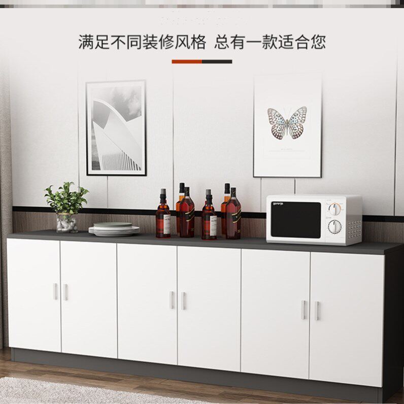 Dining Cabinet Narrow Ultra Slim Leaning wall Contained Short Cabinet Lockers Sub long strips Cabinets Small Tea Side Cabinet Tea Water Table