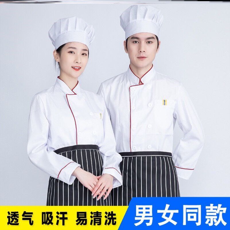 Kindergarten Kitchen Canteen Hotel Summer Catering Chefs Serving Summer Thin men and women short sleeves Long sleeves white