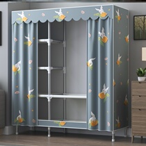 Stainless steel wardrobe household bedroom steel pipe thickened simple cloth rental housing for small apartment rental housing