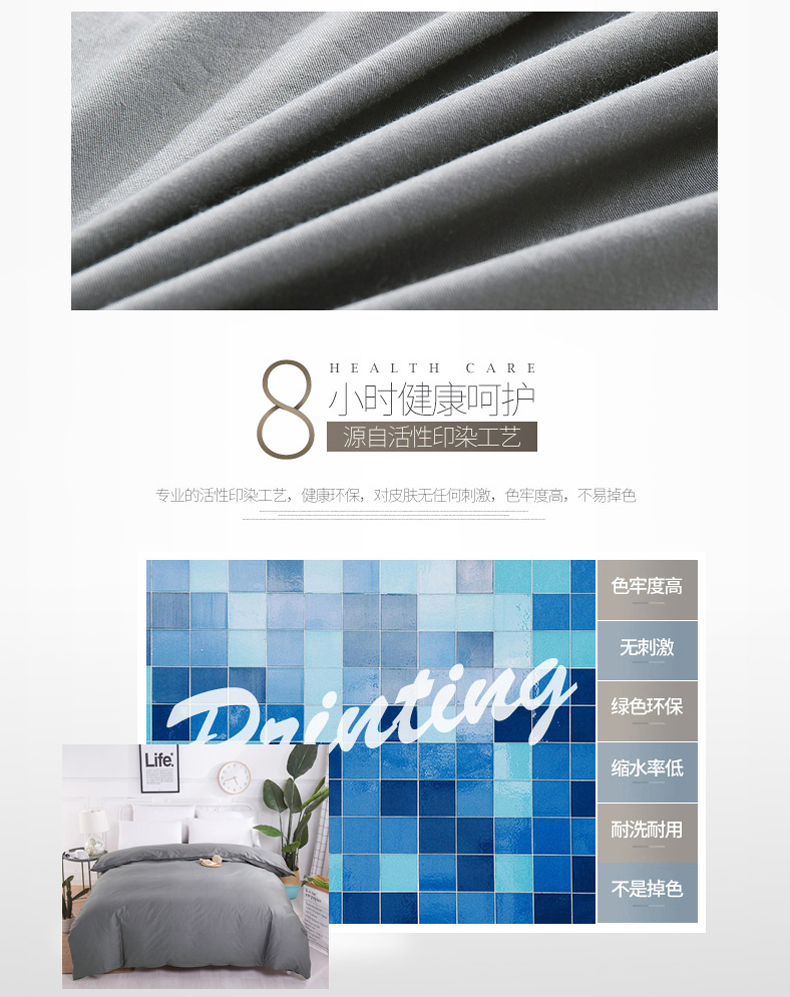 Tùy chỉnh chăn bông bao gồm chăn đơn dày, chăn đơn 1,2m giường đơn 1,8 m tăng gấp đôi 240 * 220cm - Quilt Covers chăn mỏng mùa hè