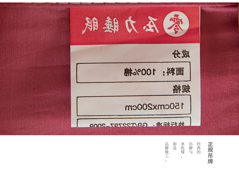 Giường đơn cotton Khăn trải giường cotton tùy chỉnh Simmons bọc nệm mã hóa màu đặc 1,8m trải giường Mẫu ga phủ giường
