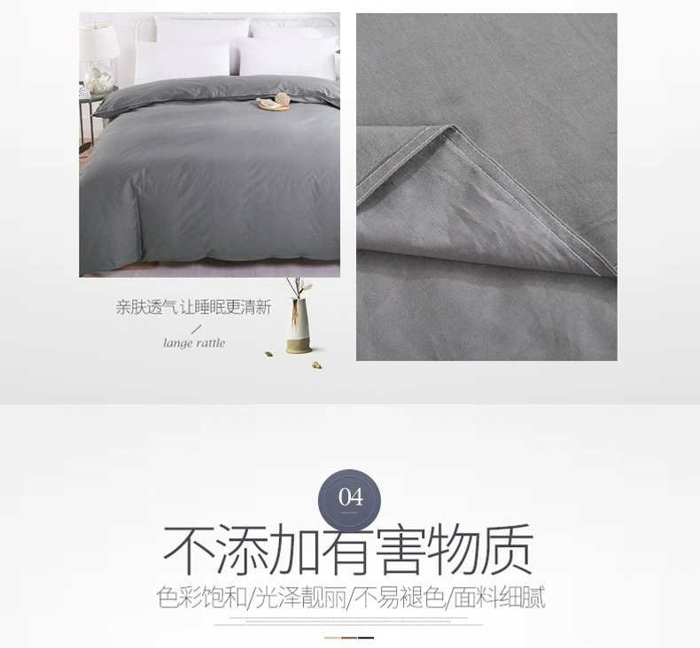 Tùy chỉnh chăn bông bao gồm chăn đơn dày, chăn đơn 1,2m giường đơn 1,8 m tăng gấp đôi 240 * 220cm - Quilt Covers chăn tuyết