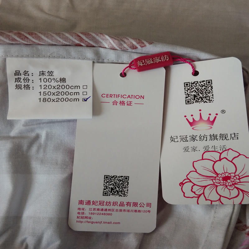 ���ڴ��汣����CLTW-0001