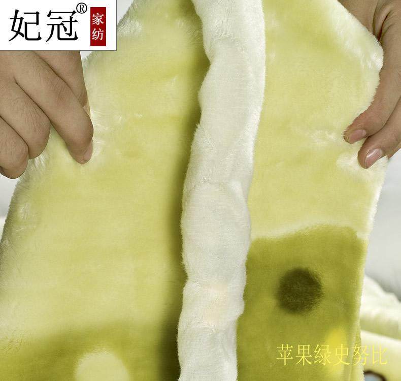 ���ڼӺ�˫��ɺ����̺��LSE-MT003