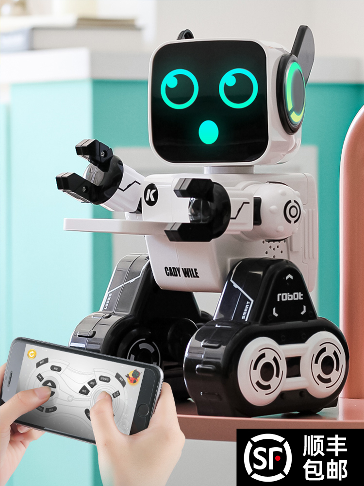 Children's robot toys Intelligent dialogue early education puzzle remote control robot girls can dance high-tech boys