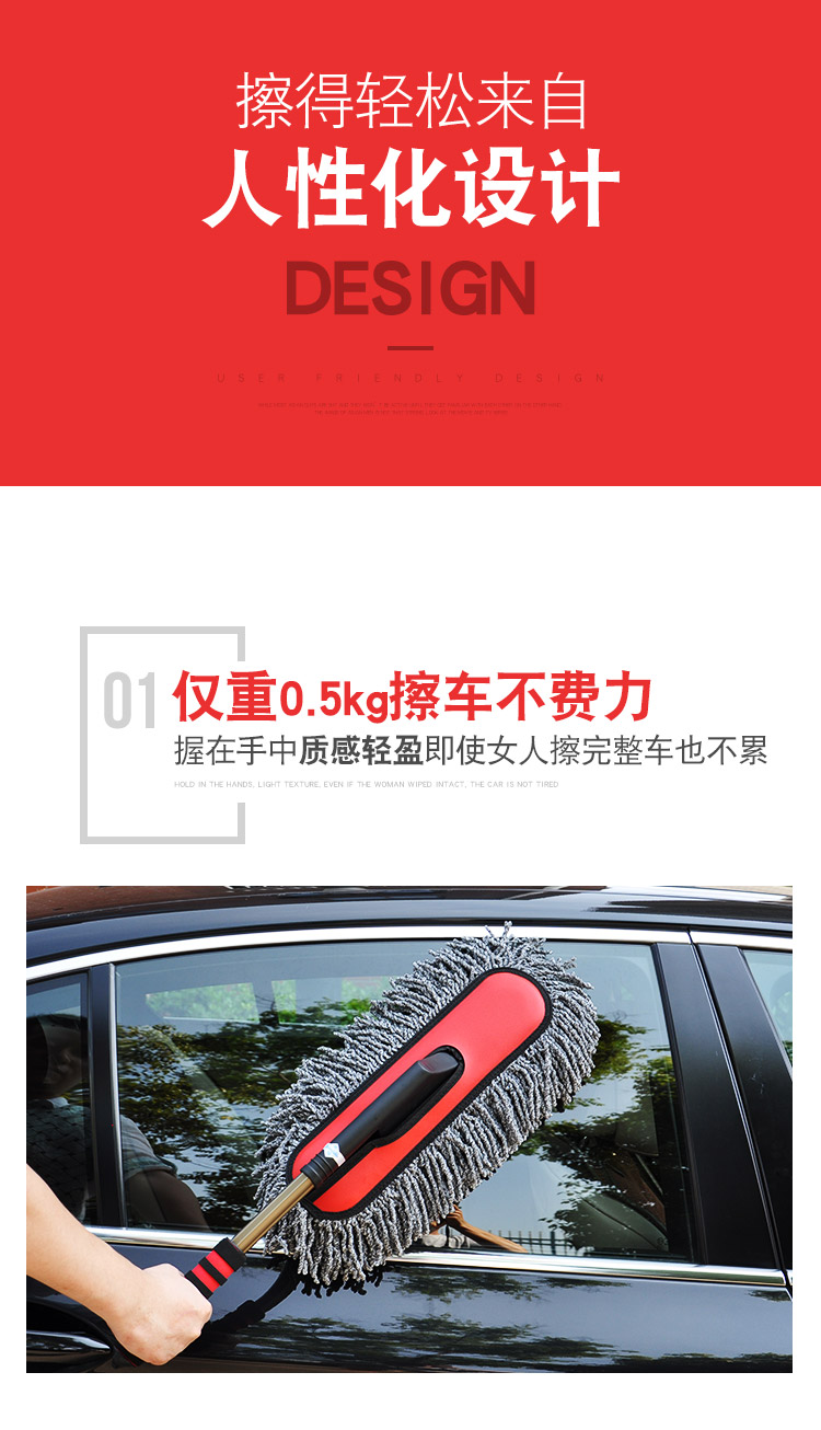 Chổi quét xe ô tô bọ cạp bụi đập xe làm sạch sáp cọ quét quét sáp màu xám trailer với dụng cụ vệ sinh dụng cụ chải - Sản phẩm làm sạch xe cây lau rửa xe ô tô