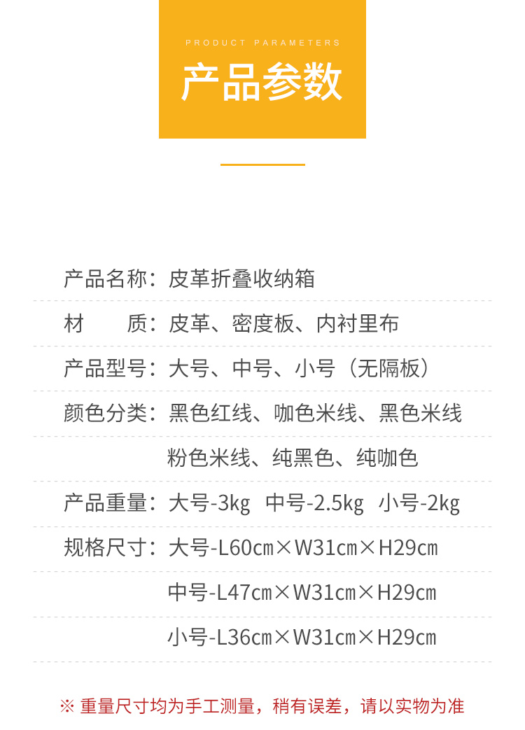 Hộp lưu trữ thân xe hộp lưu trữ xe ô tô hộp lưu trữ xe ô tô hộp đa chức năng lưu trữ hộp nội thất ô tô đuôi - Ô tô nội thất Accesseries trang trí nội thất xe ô tô