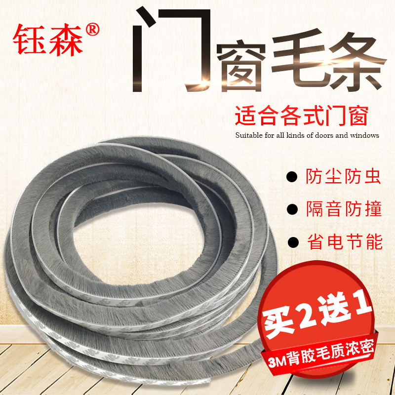 usd 7 13 aluminum
