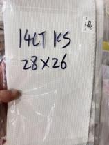 14CT white embroidery cloth 26*28cm KS cross stitch Ange embroidery cloth